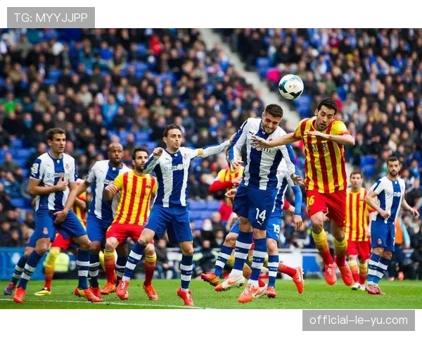 西班牙人客场逆袭，陶瓷球场能否阻挡加泰罗尼亚雄狮