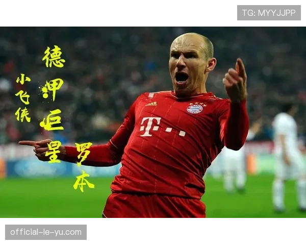 观点：1-0主义盛行，功利足球回归是否在损害德甲的观赏性标签？