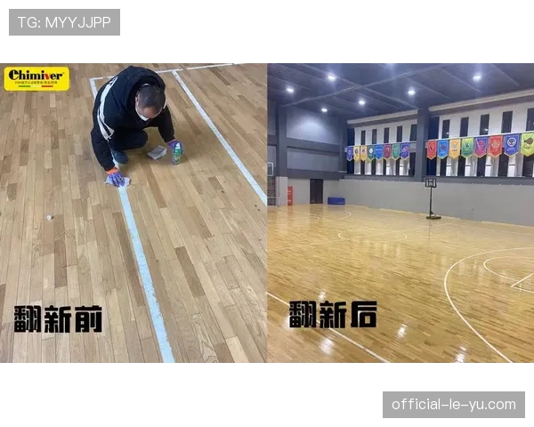 季中锦标赛决赛场馆将测试新型可变色地板，以增强转播画面的视觉对比度